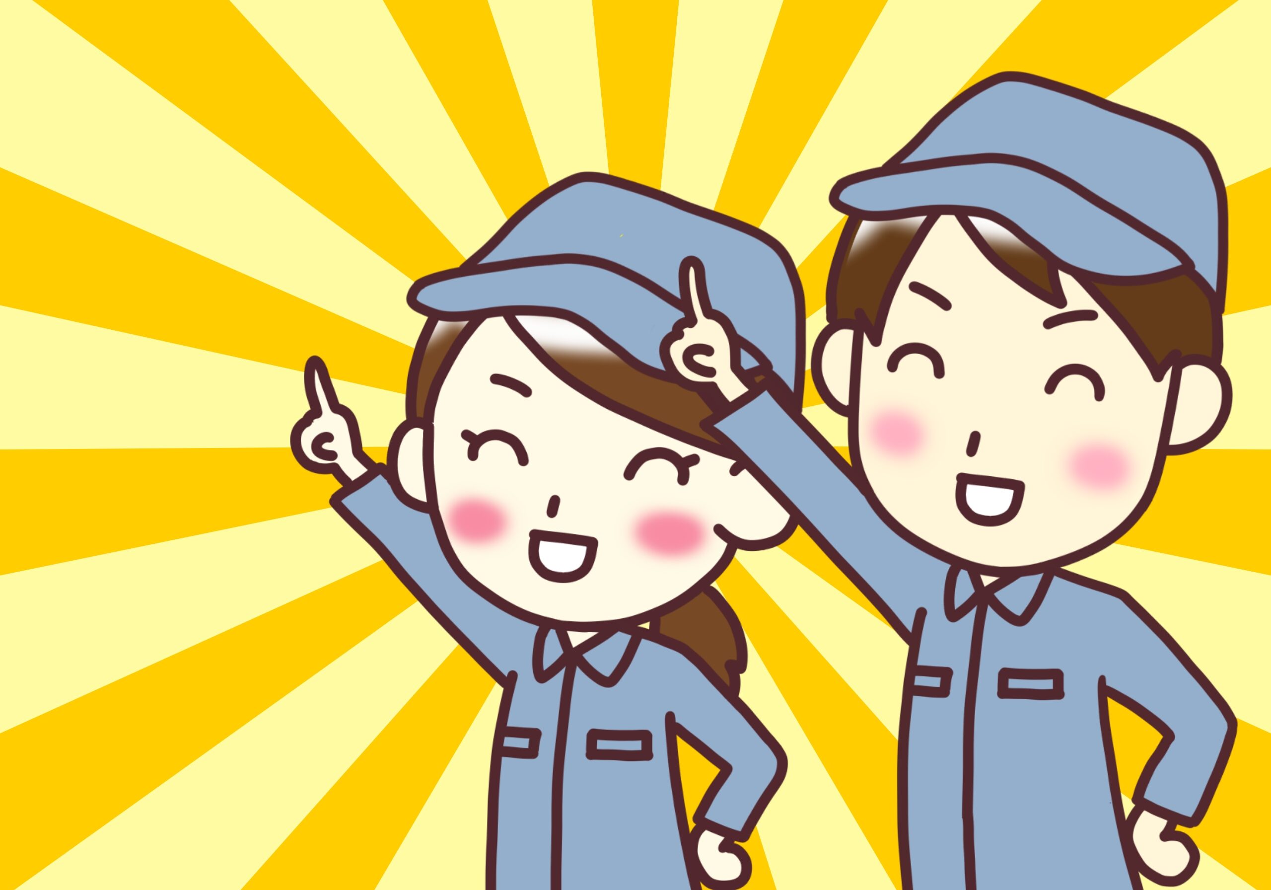 三重県 桑名市 不用品回収 ゴミ回収 産業廃棄物 ゴミ処理 廃棄物 粗大ゴミ 産廃 不用品回収 運搬 最安値 安い早い丁寧 テレビ 家電 鈴鹿市 津市 四日市市 亀山市