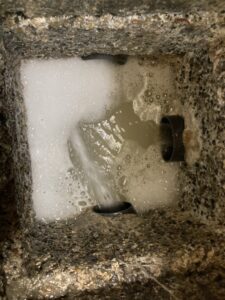 排水溝　つまり　改善