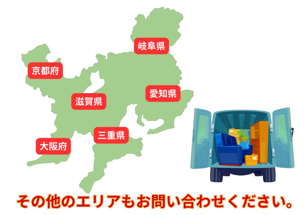 三重県 桑名市 不用品回収 ゴミ回収 産業廃棄物 ゴミ処理 廃棄物 粗大ゴミ 産廃 不用品回収 運搬 最安値 安い早い丁寧 テレビ 家電 鈴鹿市 津市 四日市市 亀山市