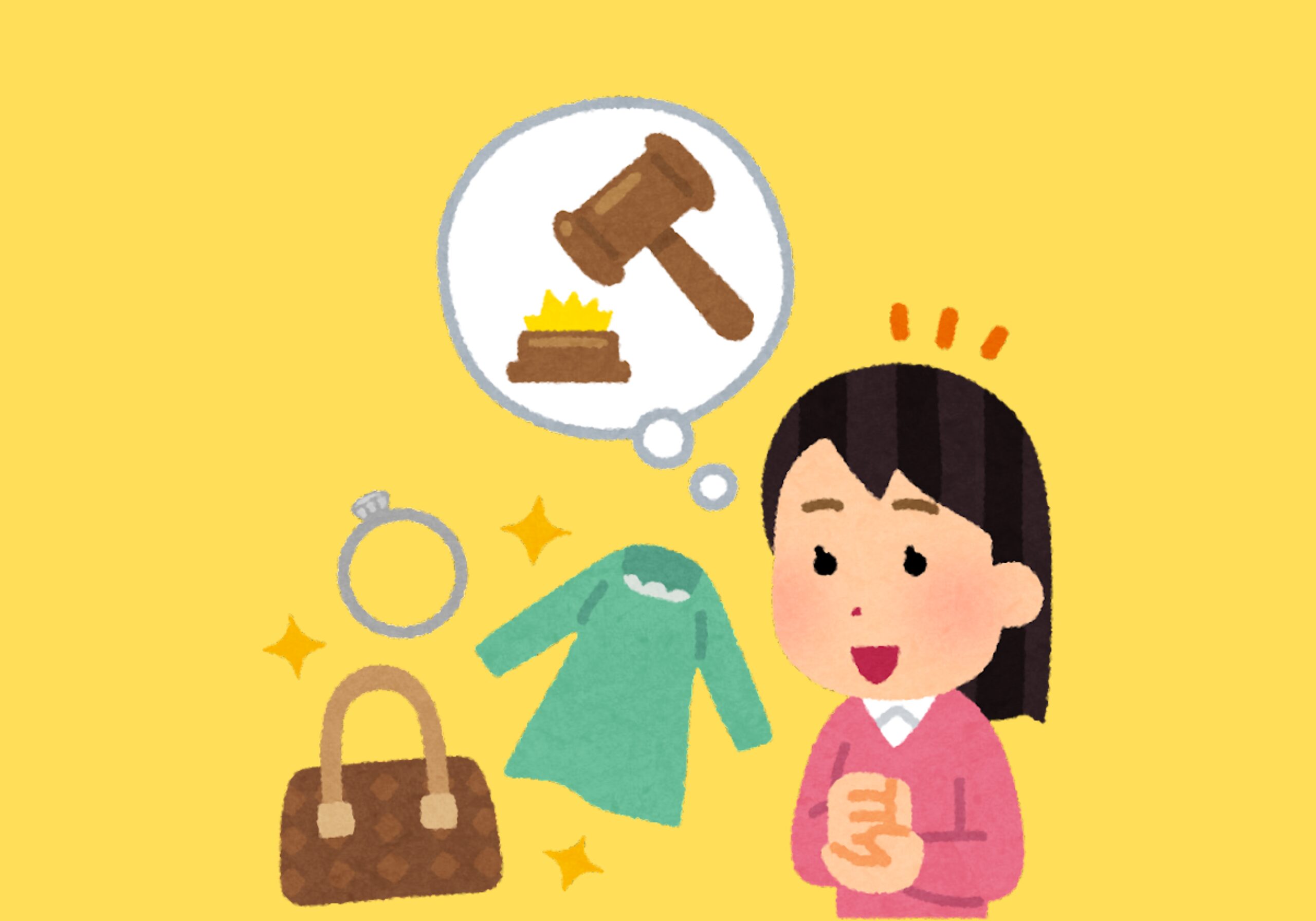 三重県 桑名市 不用品回収 ゴミ回収 産業廃棄物 ゴミ処理 廃棄物 粗大ゴミ 産廃 不用品回収 運搬 最安値 安い早い丁寧 テレビ 家電 鈴鹿市 津市 四日市市 亀山市